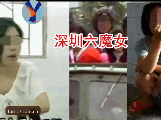 深度揭秘：C7娱乐值得信赖安装教程背后的真相，新手必看！