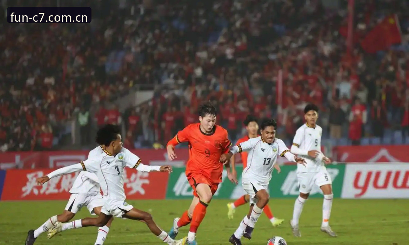 U17世界杯抽签结果详解：国足国少女足迎战强敌